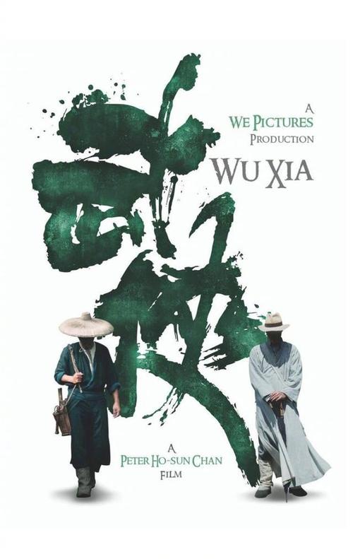 怎么购买日本新潟工科大学文凭毕业证